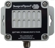 Датчик углекислого газа ДУГ 24.RS485.1.20.Р