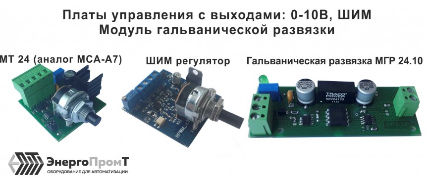 slide6