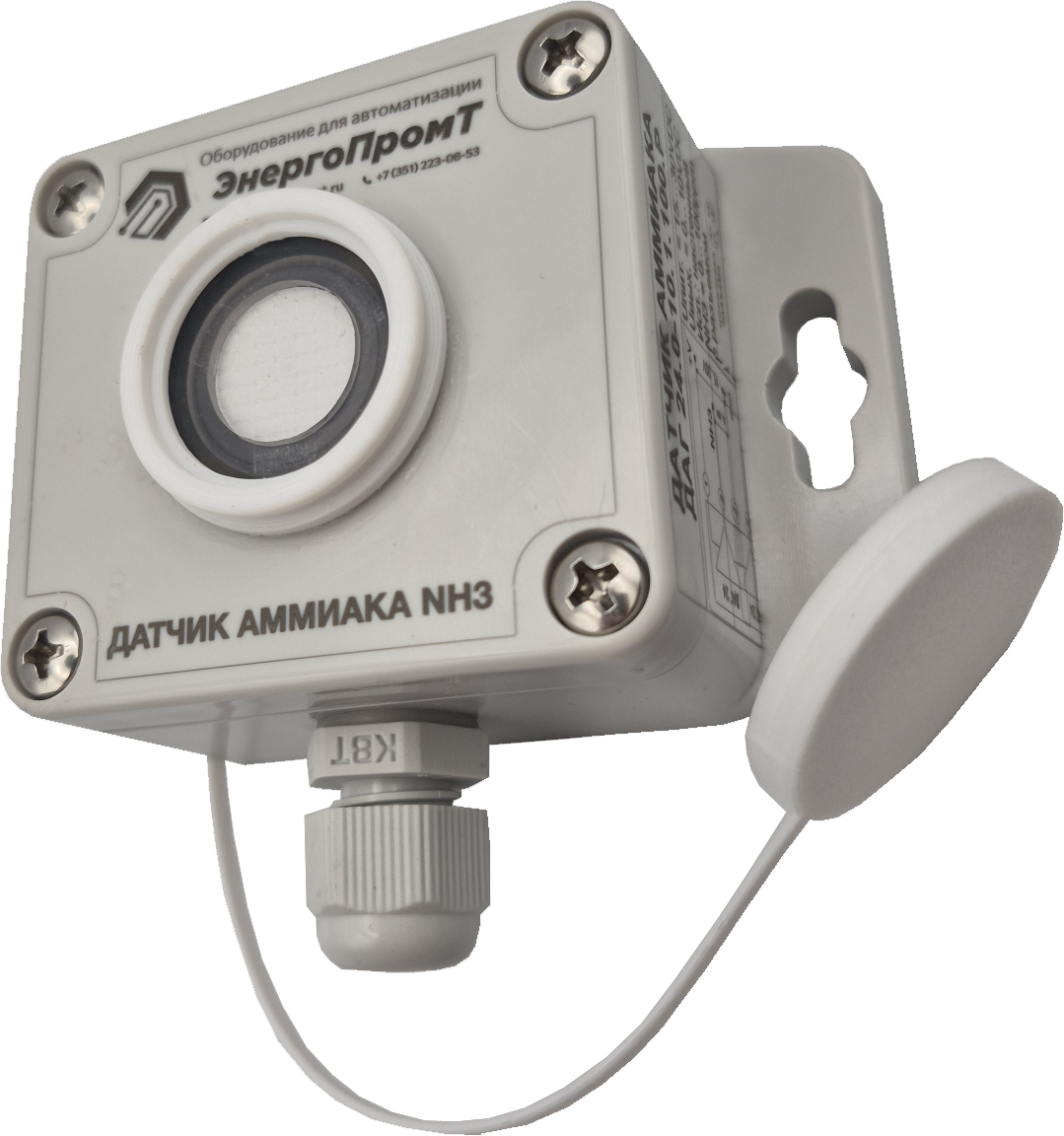 Датчик кислорода ДКА 24.0-10.1.25.К