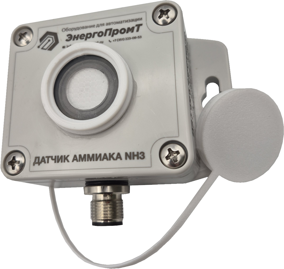 Датчик аммиака ДАГ 24.0-10.1.100.Р