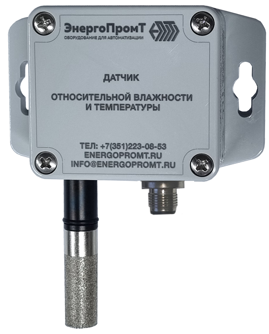 Датчик относительной влажности и температуры ДВТ 24.0-3.1.Р