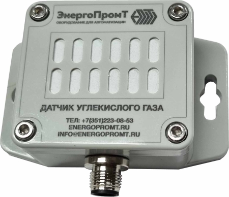Датчик углекислого газа ДУГ 24.0-3.1.10.А.Р
