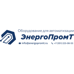ЭнергоПромТ