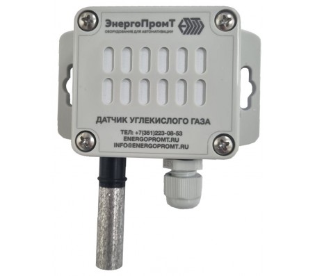 Датчик углекислого газа влажности и температуры ДУГВТ 24.RS485.1.10.К