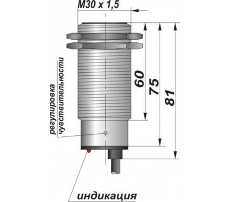 Е06-NС-AC-ПГ